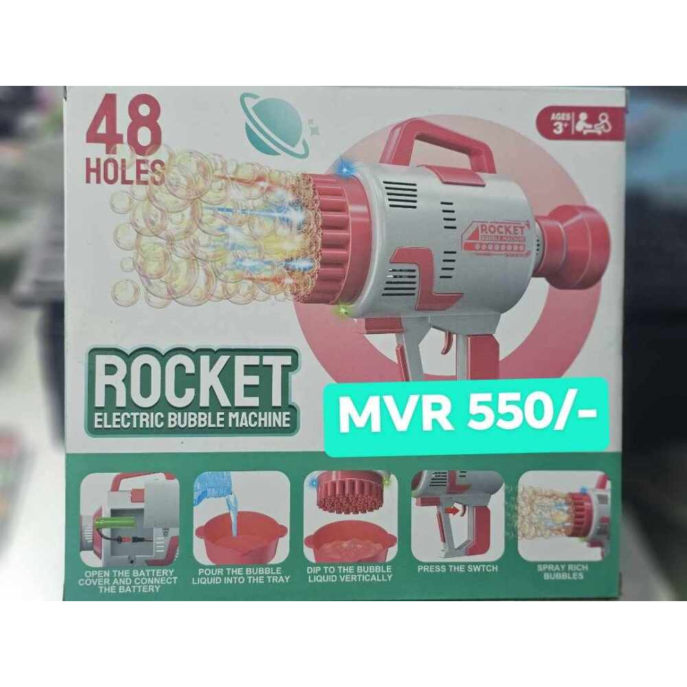 48 Holes Rocket Electronic Bubble Machine Gan Free Delivery 9992968/3325577