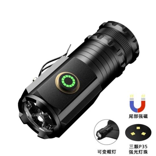 360 USB Mini LED Reachable Flashlight C-5039 Free Delivery Call 9992968/3325577