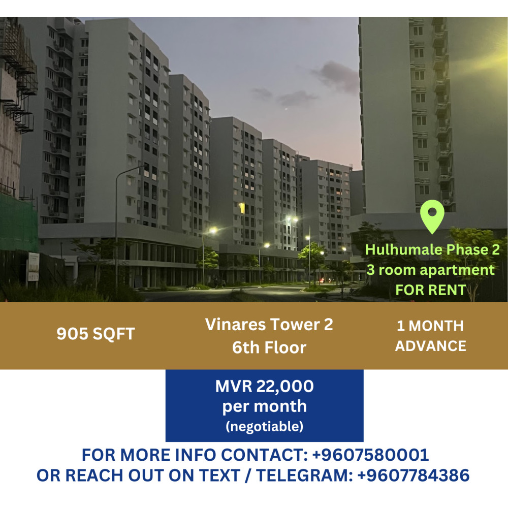 Vinares 3 Room Apartment for Rent - MVR 22,000 (negotiable)