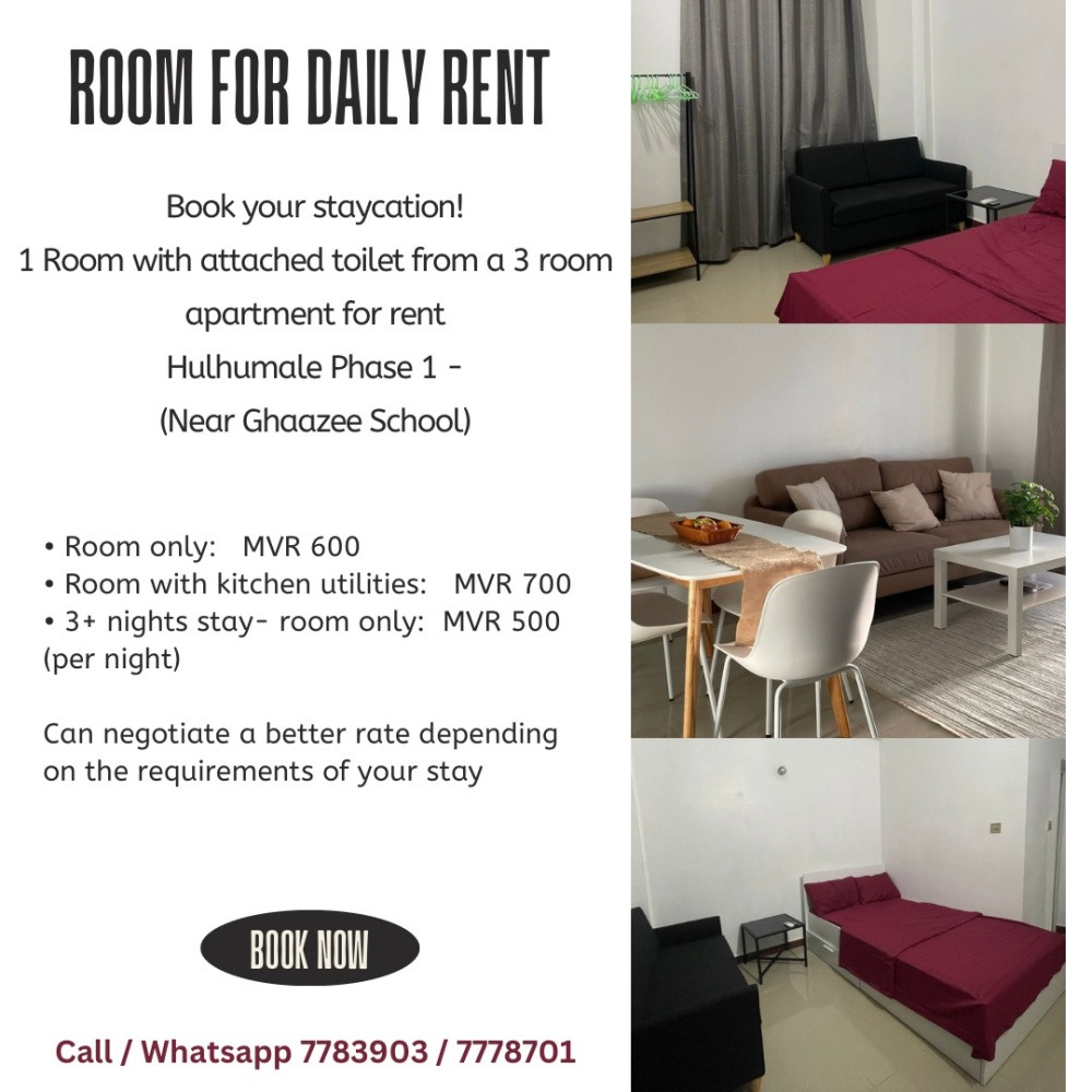 Daily rooms for rent / Call 7783903