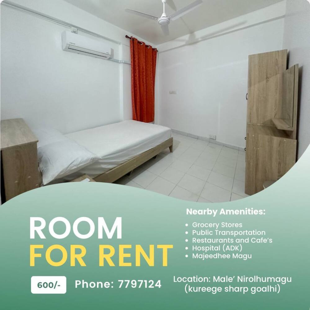 Daily Room For Rent ( 7797124 ) (7871235)