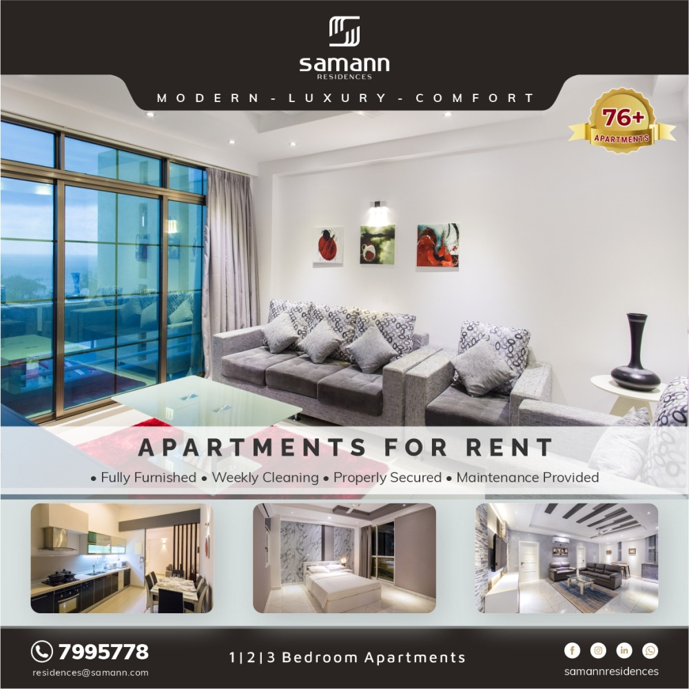 APARTMENTS FOR IMMEDIATE RENT! | Call 7995778