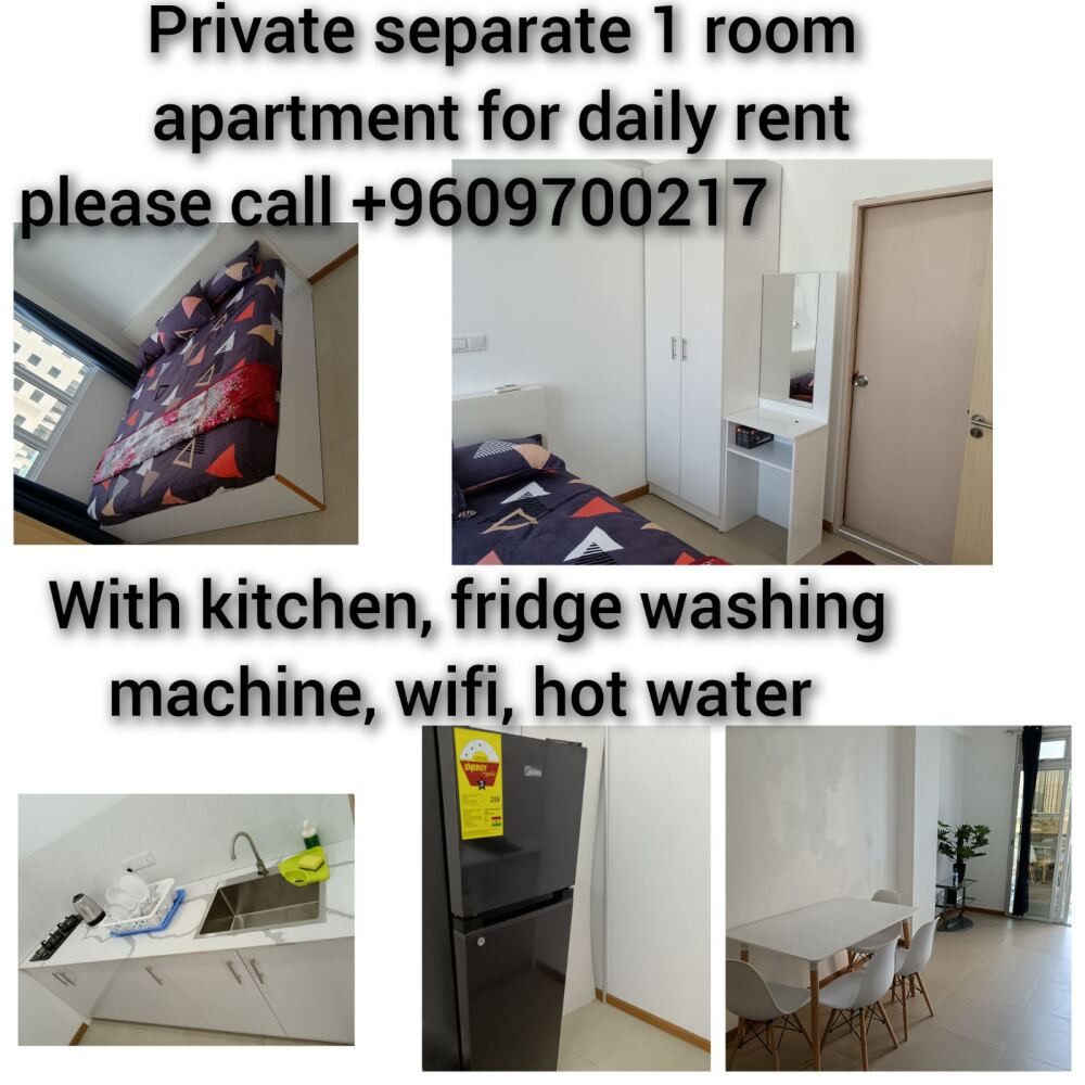 Seperate one room appartment for daily rent or short stay