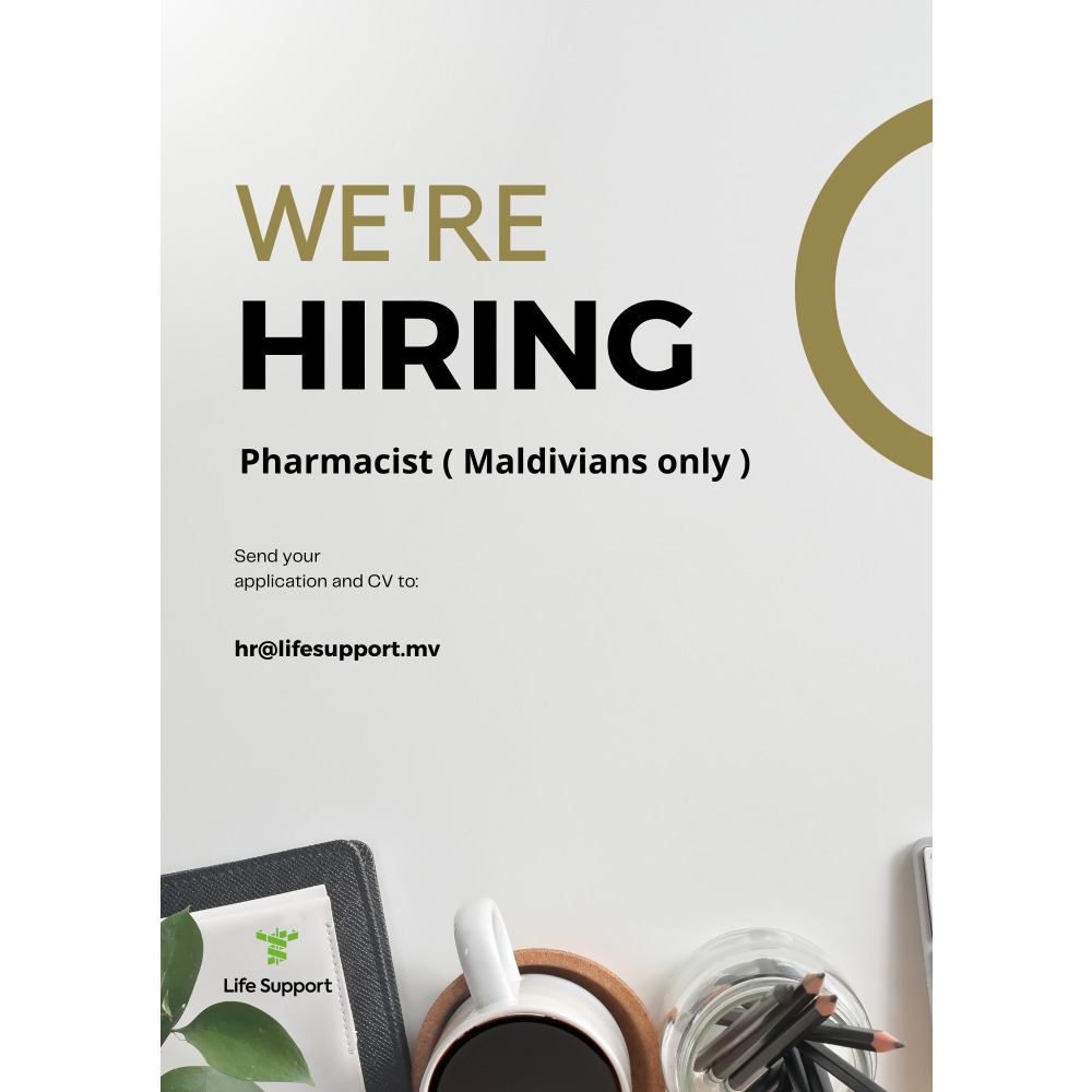 Pharmacist (Maldivians Only)