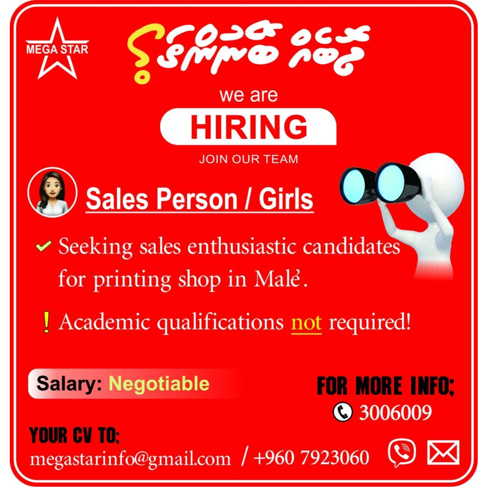 Sales Person / Girl