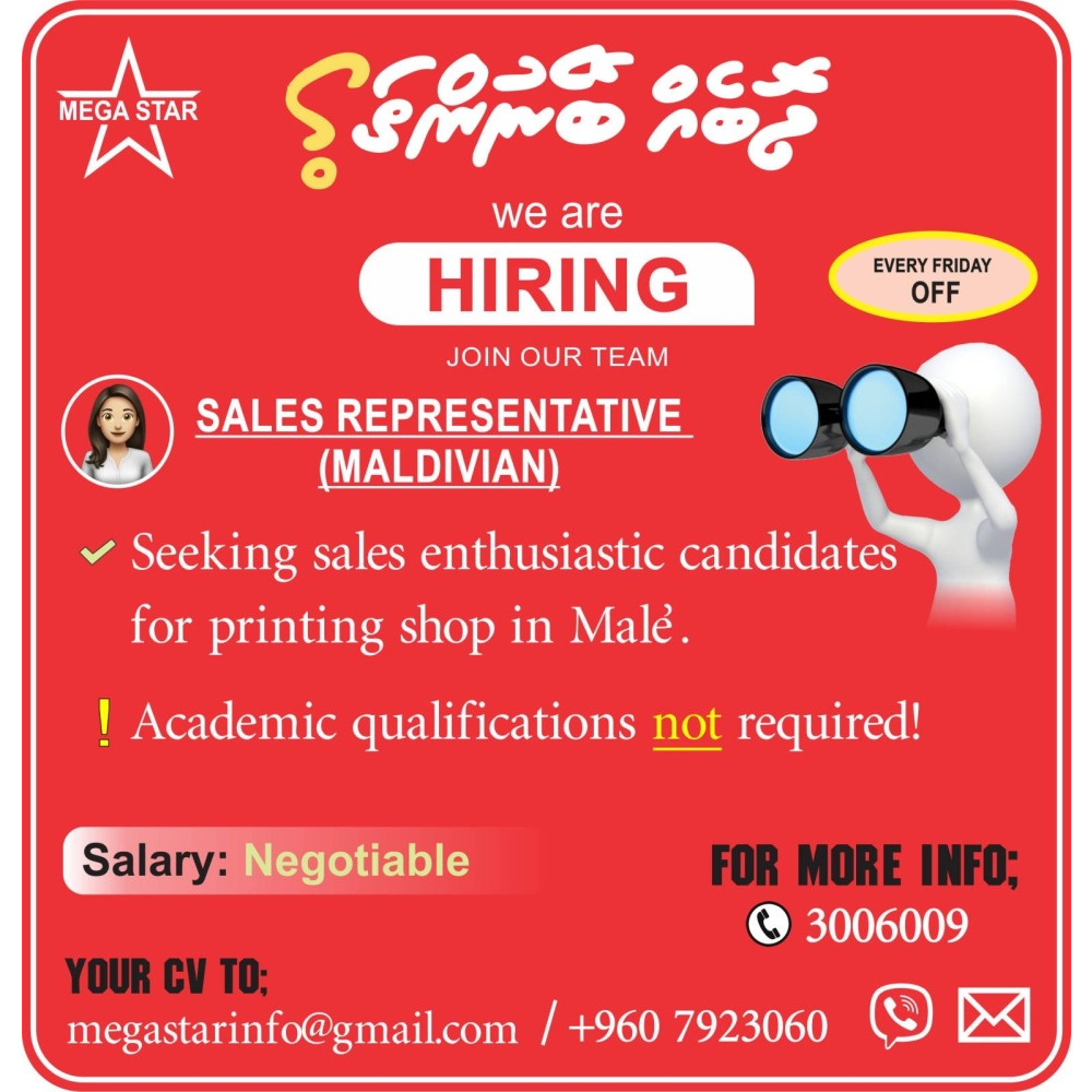 Sales Representative (Only Maldivian)