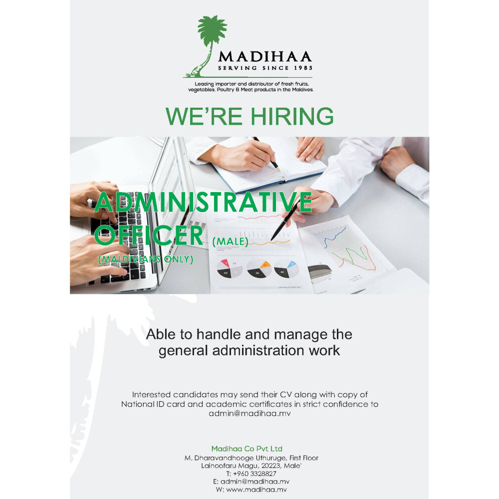 Administrative Officer (Male)