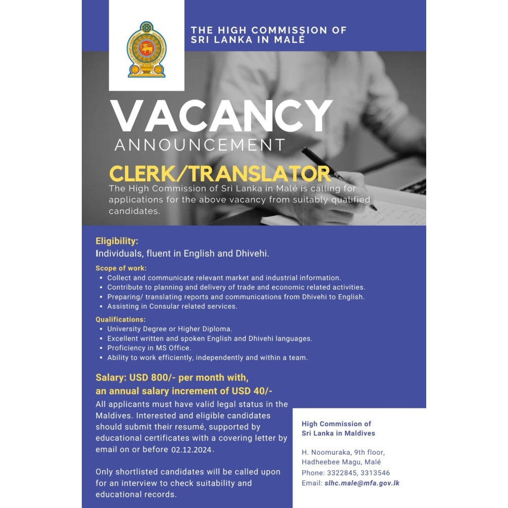 Post of Clerk / Translator