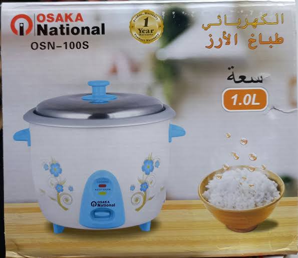 OSAKA NATIONAL RICE COOKER 1.0L OSN-100S/New Brand/Free Delivery/Viber-9485167