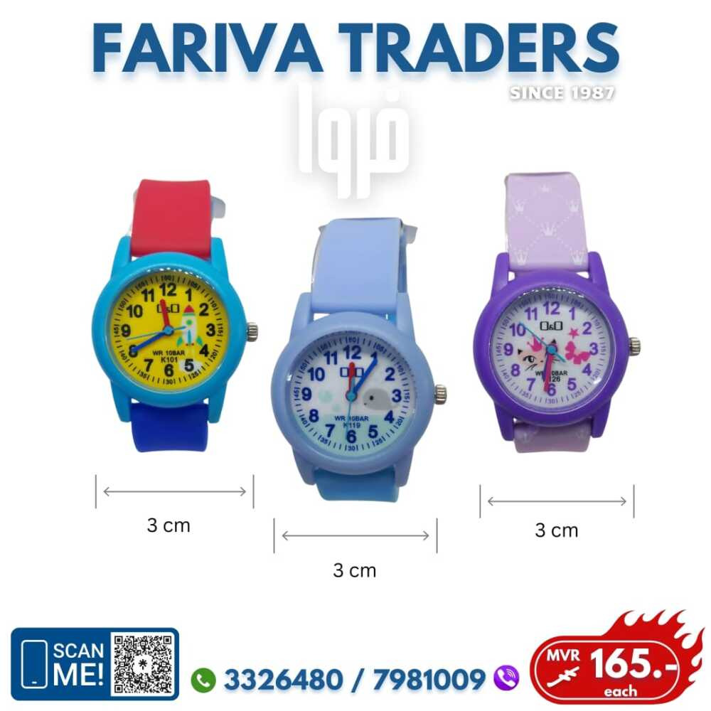 WATCHES FOR KIDS - MVR 165 - FARIVA - VIBER 7981009