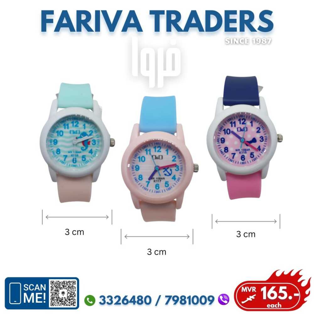 WATCHES FOR KIDS - MVR 165 - FARIVA - VIBER 7981009