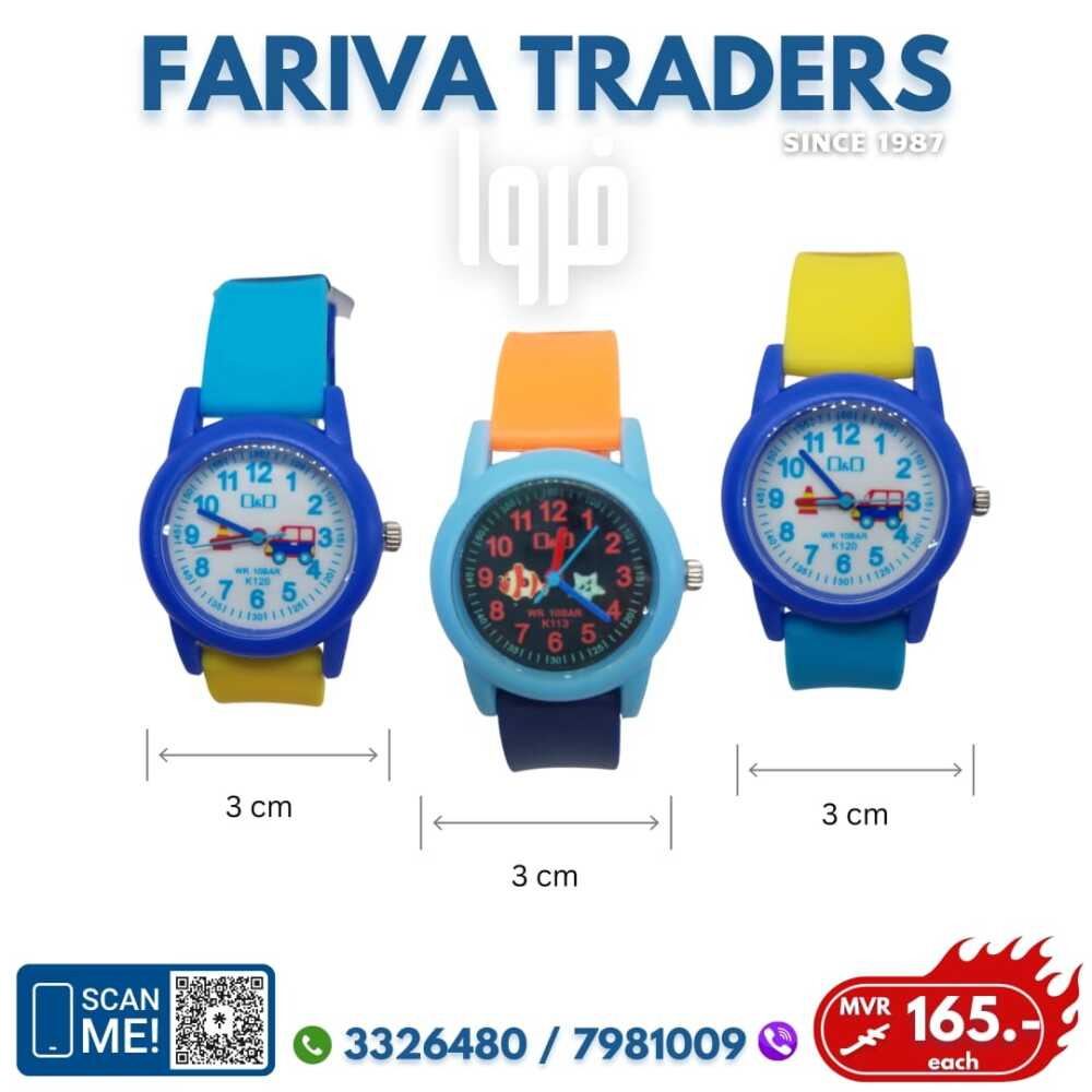 WATCHES FOR KIDS - MVR 165 - FARIVA - VIBER 7981009