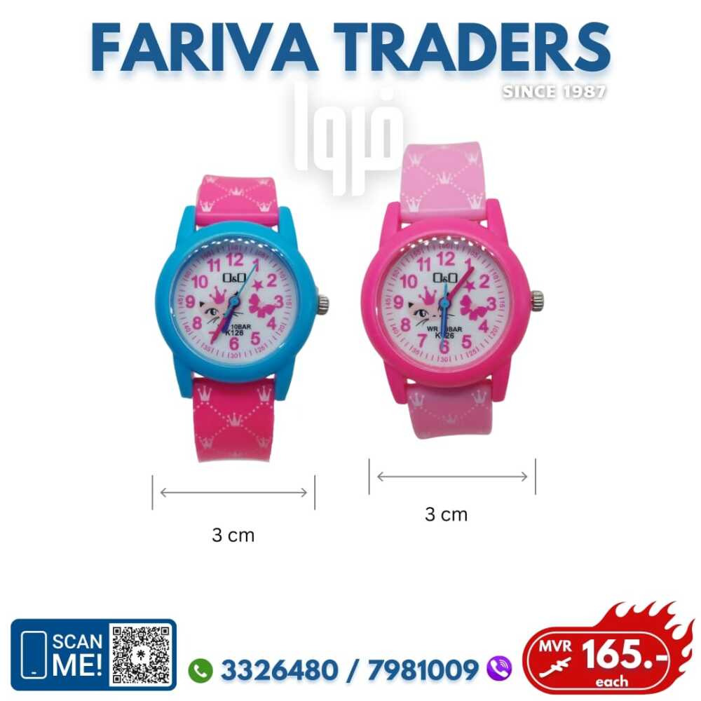 WATCHES FOR KIDS - MVR 165 - FARIVA - VIBER 7981009