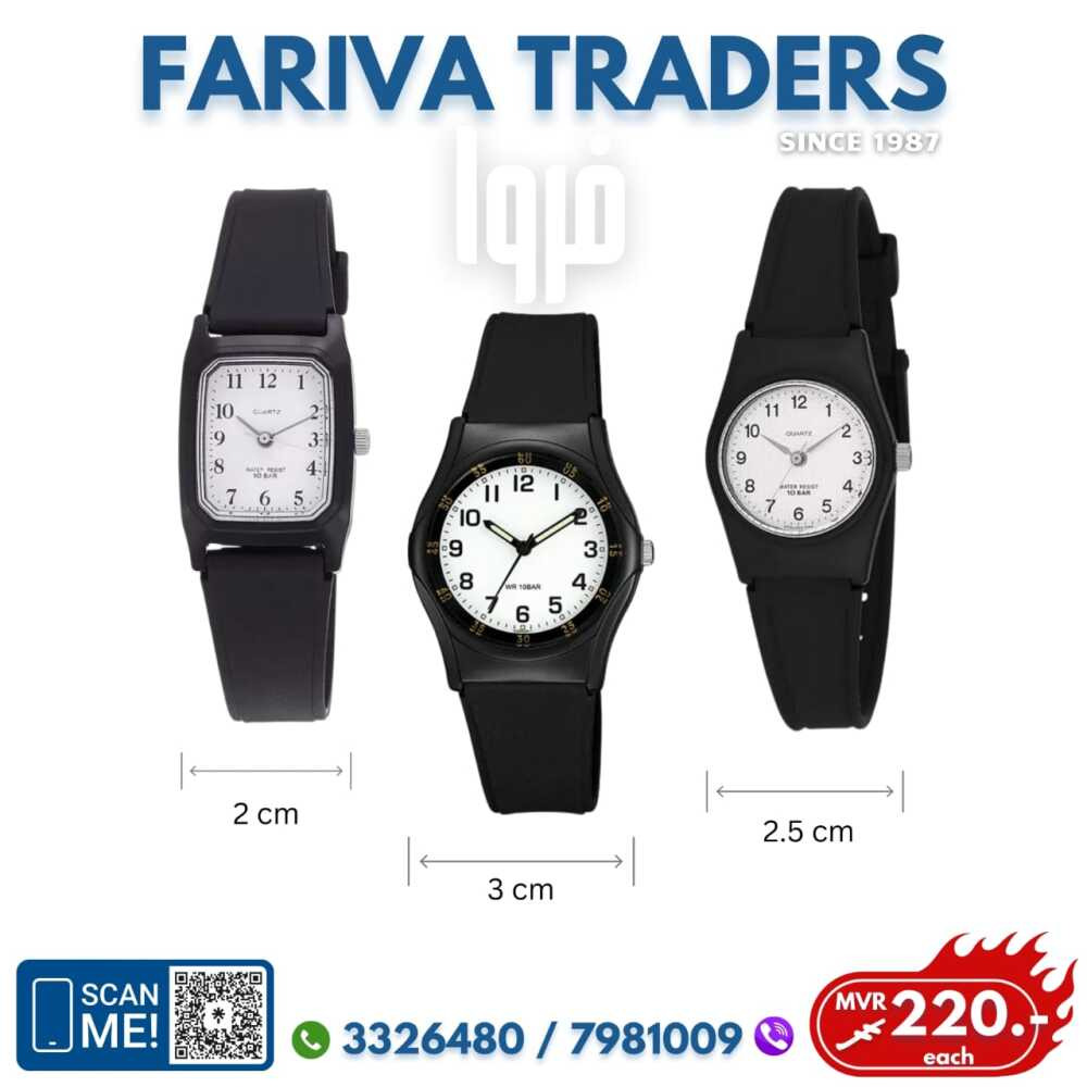 WATCHES FOR WOMEN - MVR 220 - FARIVA - VIBER 7981009