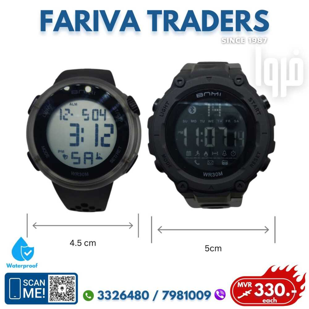 DIGITAL WATCHES - MVR 330 - FARIVA - VIBER 7981009