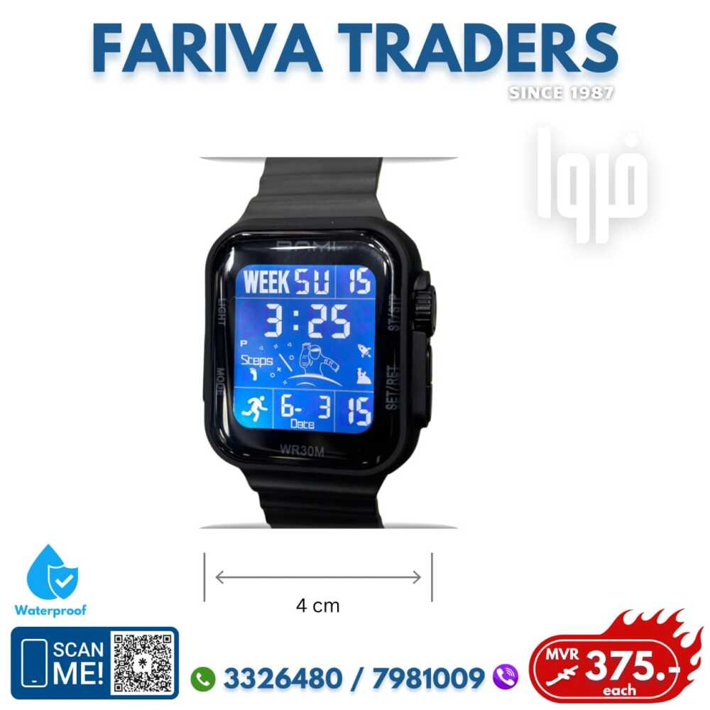 BNMI WATCHES - MVR 375 - FARIVA - VIBER 7981009