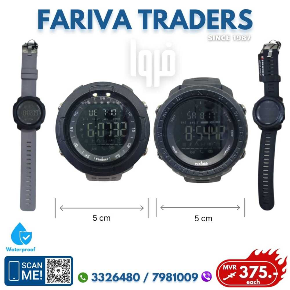 PIAOMA DIGITAL WATCHES - MVR 375 - VIBER 7981009