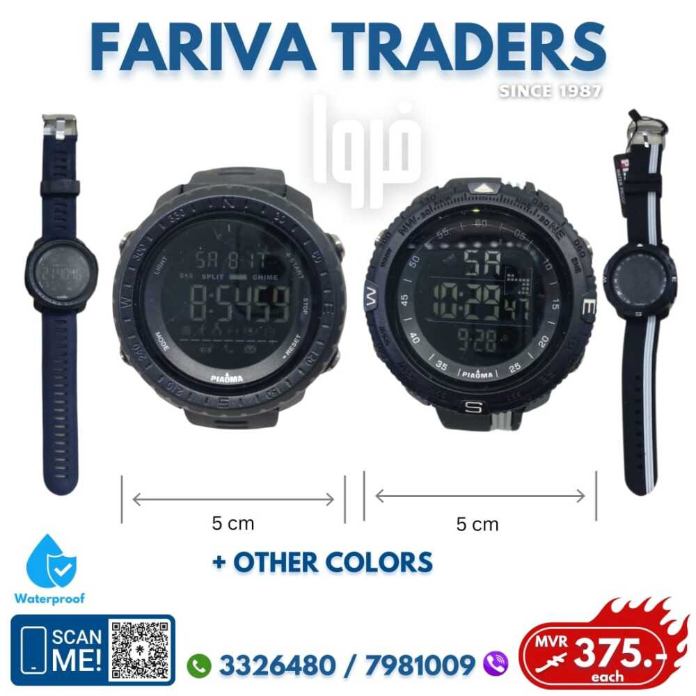 PIAOMA DIGITAL WATCHES - MVR 375 - VIBER 7981009