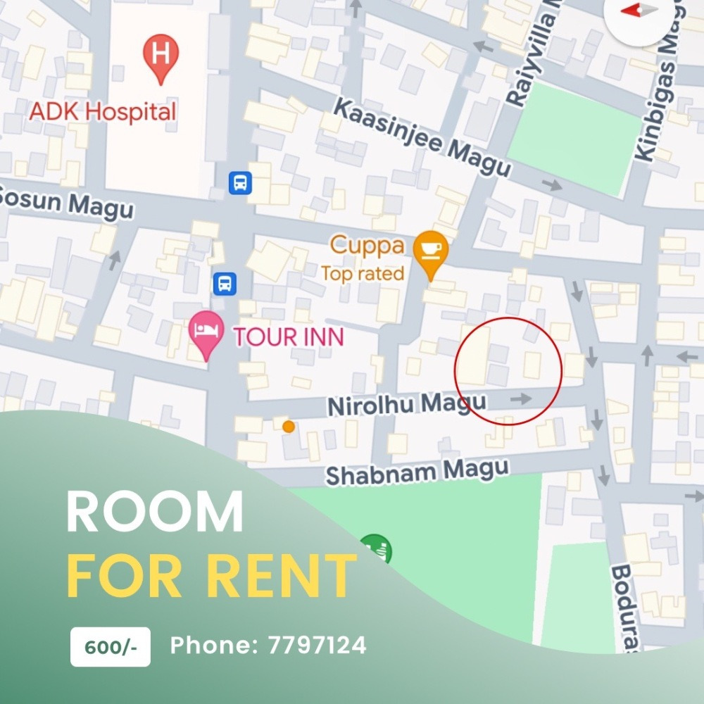 DAILY ROOMS FOR RENT (Male) 7797124 /7871235